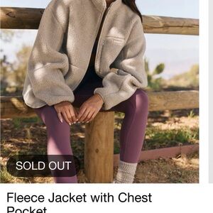 Oner Active Cream Teddy Jacket